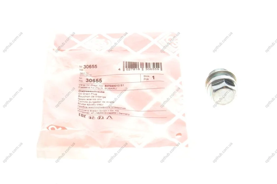 Пробка слива смазки FEBI BILSTEIN 30655 (фото 1)