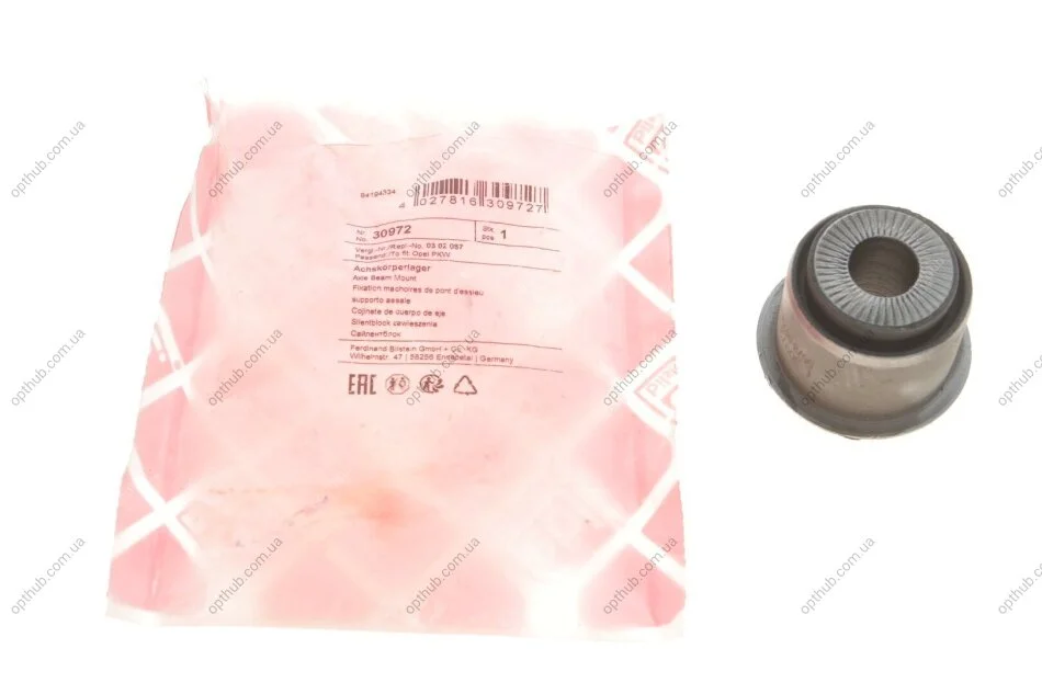 Втулка балки OPEL ASTRA G перед. міст 97- (Вир-во FEBI) FEBI BILSTEIN 30972 (фото 1)