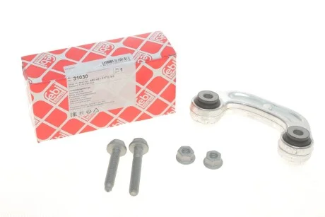 Тяга стабилизатора (переднього) Audi A6 (4F)/A8 (4E) 04-11 UA63 FEBI BILSTEIN 31030
