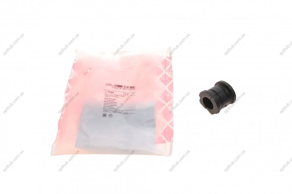 Втулка стабилизатора (переднього) VW Polo/Skoda Roomster/Fabia 99- (d=20,8mm) (opt-om) FEBI BILSTEIN 31350 (фото 1)