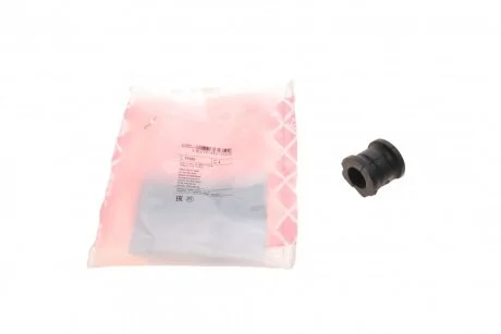 Втулка стабилизатора (переднього) VW Polo/Skoda Roomster/Fabia 99- (d=20,8mm) (opt-om) FEBI BILSTEIN 31350