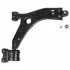 Важіль FORD C-MAX, FOCUS II, VOLVO C30, S40 II, V50 03-13 перед. міст праворуч (Вир-во FEBI) FEBI BILSTEIN 31846 (фото 1)
