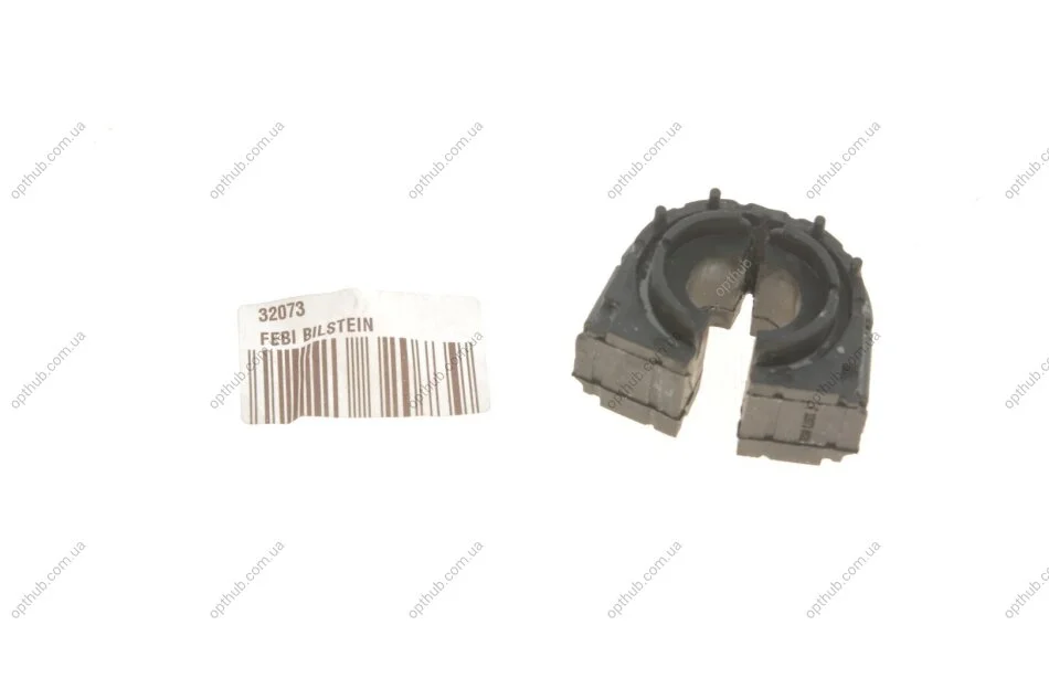 Втулка стабілізатора AUDI A8, SEAT ALTA XL, SKODA SUPER B II, VW GOLF V 03 зад. міст (Вир-во FEBI) FEBI BILSTEIN 32073 (фото 1)