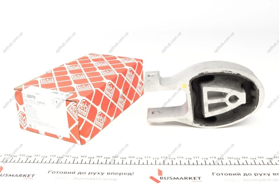 Подушка двигателя задняя FORD (пр-во FEBI) FEBI BILSTEIN 32670 (фото 1)