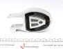 Подушка двигателя задняя FORD (пр-во FEBI) FEBI BILSTEIN 32670 (фото 2)
