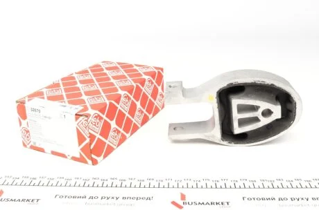 Подушка двигателя задняя FORD (пр-во FEBI) FEBI BILSTEIN 32670