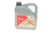 Олива моторна FEBI 5W-30 longlife plus (Каністра 4л) FEBI BILSTEIN 32946 (фото 1)