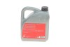 Олива моторна FEBI 5W-30 longlife plus (Каністра 4л) FEBI BILSTEIN 32946 (фото 3)