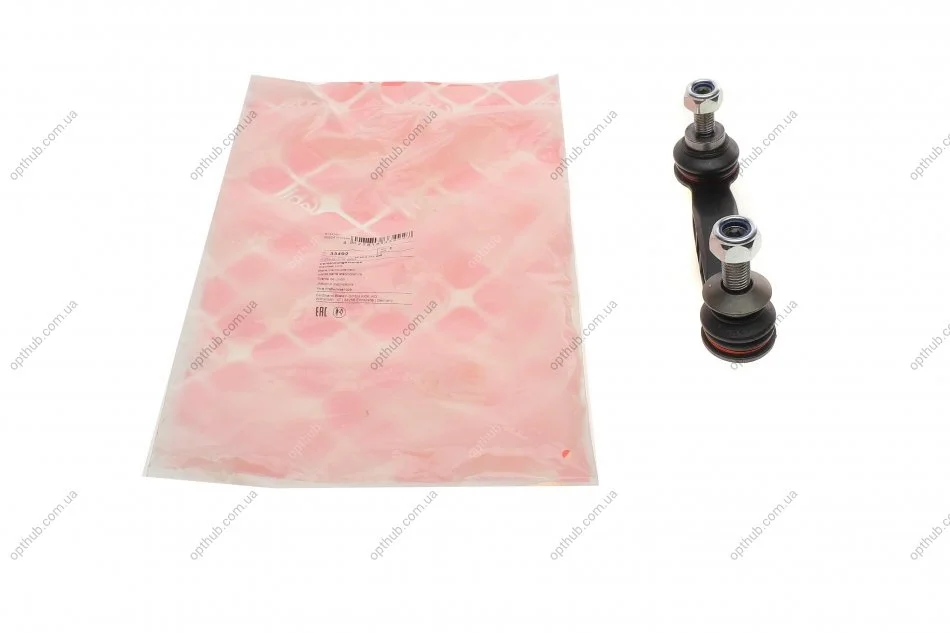 Тяга стабілізатора (заднього) BMW 5 (F10)/6 (F12/F13)/7 (F01-F04) 10-18 UA63 FEBI BILSTEIN 33492 (фото 1)