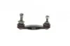Тяга стабілізатора (заднього) BMW 5 (F10)/6 (F12/F13)/7 (F01-F04) 10-18 UA63 FEBI BILSTEIN 33492 (фото 4)