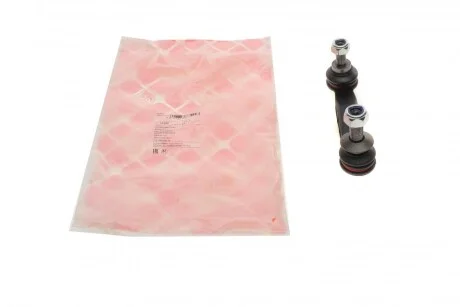 Тяга стабілізатора (заднього) BMW 5 (F10)/6 (F12/F13)/7 (F01-F04) 10-18 UA63 FEBI BILSTEIN 33492