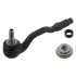 Рульовий наконечник лів/прав BMW X5 (E70), X6 (E71, E72) 3.0-4.8 10.06-07.14 FEBI BILSTEIN 33511 (фото 1)