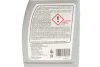 Масло трансмиссионное ATF Tiptronic VAG (1L) (оригинальное только для 6 всходчатых АКПП) (желтое)) UA63 FEBI BILSTEIN 34608 (фото 2)