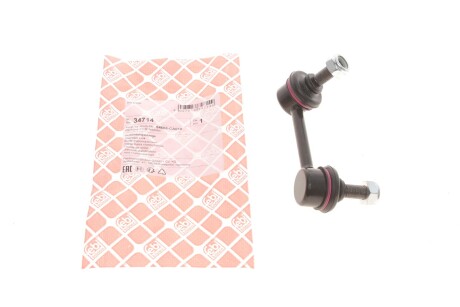 Тяга стабилизатора (заднего)) (L) Nissan Murano/Teana 2.2/2.3/3.5 03-08 (opt-om) FEBI BILSTEIN 34714