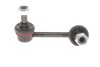 Тяга стабилизатора (заднего)) (R) Nissan Murano/Teano 2.0/2.3/3.5 03-08 (opt-om) FEBI BILSTEIN 34715 (фото 5)