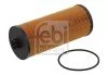 Масляный фильтр FEBI BILSTEIN 35292 (фото 1)
