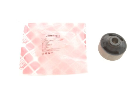 Сайлентблок важеля (переднього/ззаду) Mitsubishi Outlander 06-12/Lancer VIII 08- UA63 FEBI BILSTEIN 36286