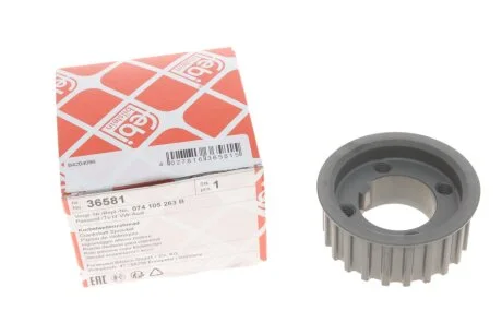 Шестерня колінвалу VAG 2,4D/2,5TD (вир-во FEBI) FEBI BILSTEIN 36581