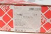 Комплект ланцюга ГРМ MB OM601-603 95-10 (+зірочки) UA63 FEBI BILSTEIN 36592 (фото 5)