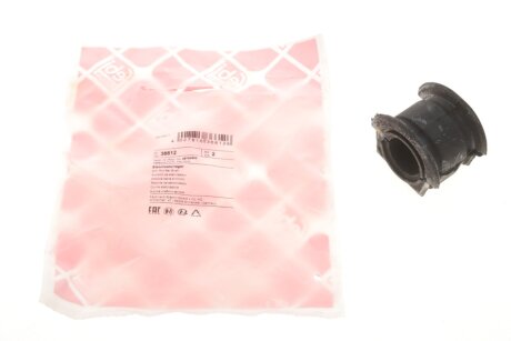 Втулка стабілізатора (переднього/внутрішнього) Fiat Doblo 01- (d=23mm) (opt-om) FEBI BILSTEIN 36612