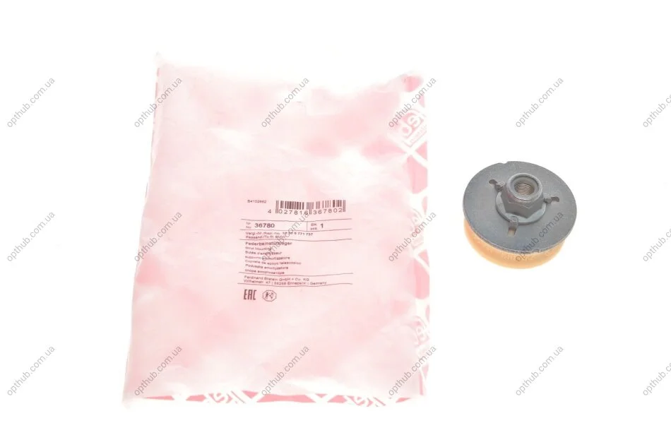 Подушка амортизатора (заднего) BMW 3 (E90-E93) 06-13 (верхняя) UA63 FEBI BILSTEIN 36780 (фото 1)