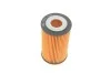 Фильтр масляный Opel Astra 1.0-1.8/Combo 1.4i 16V 05- UA63 FEBI BILSTEIN 37257 (фото 2)