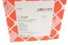 Подушка двигуна Opel Insignia A 2008 - 2017 (вир-во FEBI) C.I.U FEBI BILSTEIN 37297 (фото 4)