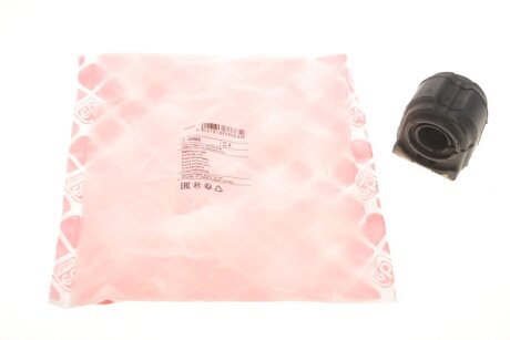 Втулка стабілізатора MERCEDES SPRINTER, VW CRAFTER 30-50 06-перед. міст (FEBI) C.I.U FEBI BILSTEIN 38683