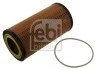 Масляний фільтр FEBI BILSTEIN 38826 (фото 1)
