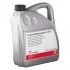 Масло трансмисс. FEBI ATF ZF (Канистра 5л) FEBI BILSTEIN 38935 (фото 3)