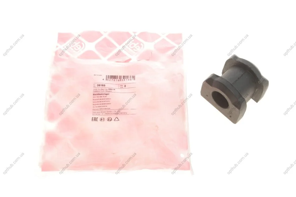Втулка стабилизатора (переднього) Mitsubishi Lancer VIII 08-/ Outlander III 06- (d=21mm) (opt-om) FEBI BILSTEIN 39166 (фото 1)