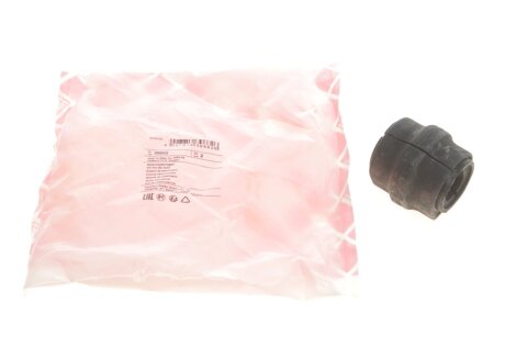 Втулка стабілізатора (переднього) Citroen C4 04-/Peugeot 308 08- (d=22.5mm) UA63 FEBI BILSTEIN 39682