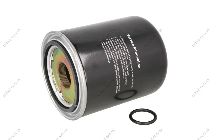 Фильтр осушителя FEBI BILSTEIN 40061 (фото 1)