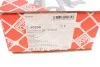 Комплект цепи насоса масляного VW Golf IV/V/VI/ Passat 2.0 FSI 98-12 (64 звеньев)) (opt-om) FEBI BILSTEIN 40265 (фото 3)