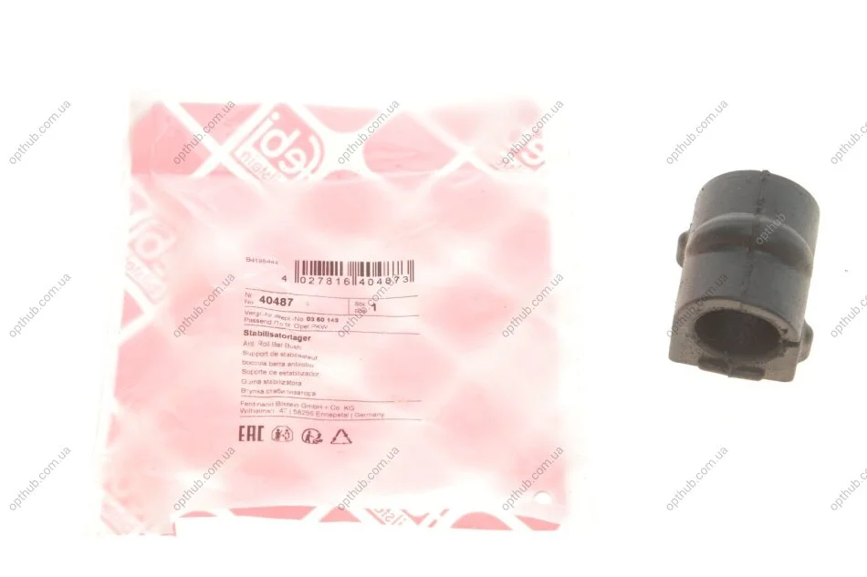 Втулка стабілізатора (переднього) Opel Combo 01- (d=22mm) (opt-om) FEBI BILSTEIN 40487 (фото 1)
