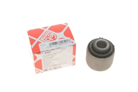 Сайлентблок тяги (задньой/поперечной/зовнишний) Audi/Seat/Skoda/VW 04- (14x40x45) UA63 FEBI BILSTEIN 40591