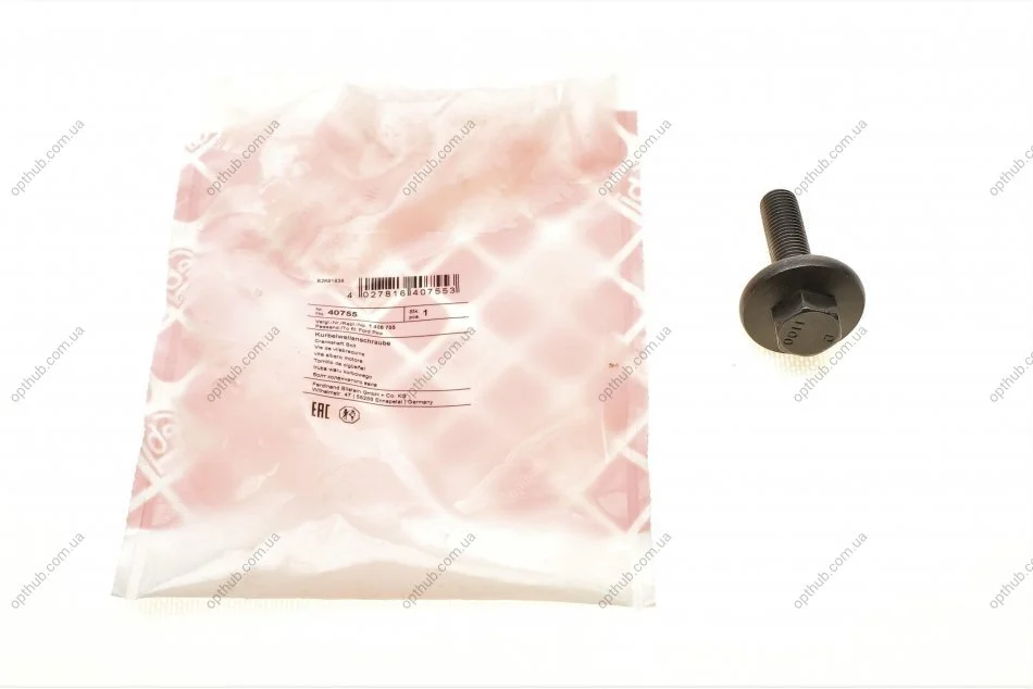 Болт шкива FORD (пр-во FEBI) FEBI BILSTEIN 40755 (фото 1)