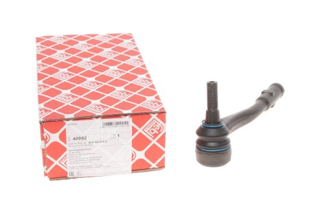 Наконечник тяги рульової (R) Audi A8 2.0-6.3 09-18 (opt-om) FEBI BILSTEIN 40992