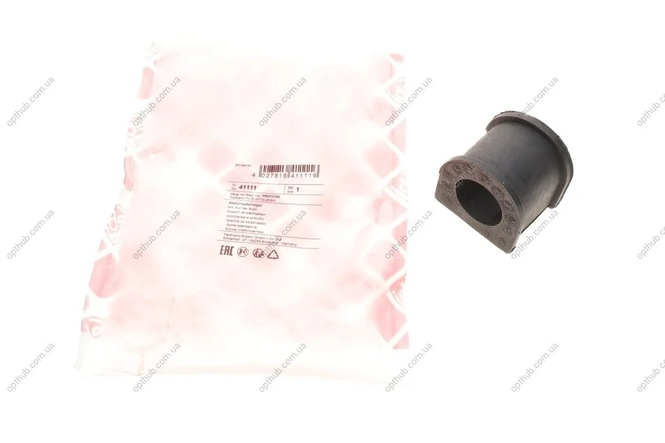 Втулка стабилизатора (переднього) Mitsubishi Pajero I 89-01/Hyundai Galloper II 97-03 (d=26mm) (opt-om) FEBI BILSTEIN 41111 (фото 1)