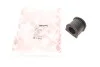 Втулка стабилизатора (переднього) Mitsubishi Pajero I 89-01/Hyundai Galloper II 97-03 (d=26mm) (opt-om) FEBI BILSTEIN 41111 (фото 1)