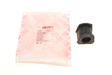 Втулка стабілізатора (заднього) Mitsubishi Montero/Pajero 90-00 (opt-om) FEBI BILSTEIN 41477