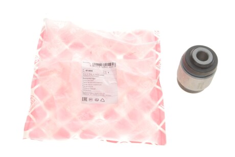 Сайлентблок важеля (заднього/знизу/ззаду/ззовні) Hyundai Elantra/i30/Kia Ceed 1.4-3.8 02- (44x59x14 UA63 FEBI BILSTEIN 41495