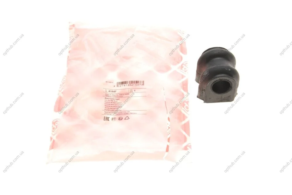 Втулка стабілізатора (переднього) Hyundai 1.1-1.6 01-12 (d=19.5mm) (opt-om) FEBI BILSTEIN 41547 (фото 1)