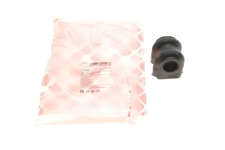 Втулка стабилизатора (переднього) Hyundai 1.1-1.6 01-12 (d=19.5mm) (opt-om) FEBI BILSTEIN 41547