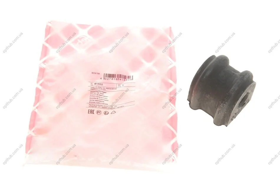 Втулка стабилизатора (заднего)) Hyundai Tucson/ Kia Sportage 04- (d=15mm) (opt-om) FEBI BILSTEIN 41562 (фото 1)