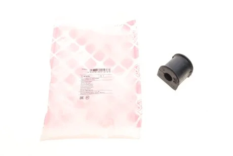 Втулка стабилизатора (заднего)) Hyundai Accent 94-17 (d=14.5mm) (opt-om) FEBI BILSTEIN 41578