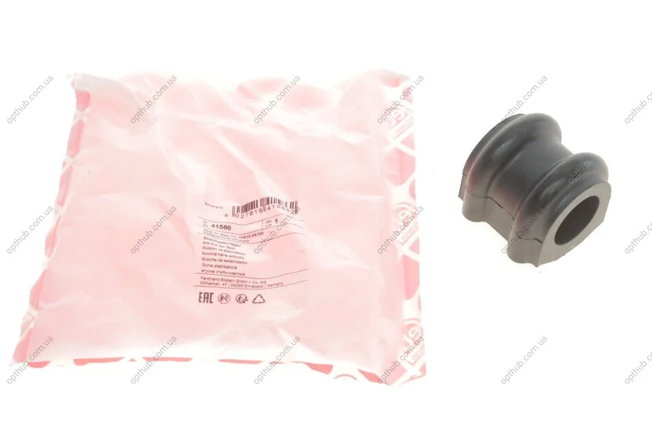 Втулка стабилизатора (переднього) Hyundai Sonata/Kia Sorento 05- (d=26mm) UA63 FEBI BILSTEIN 41586 (фото 1)
