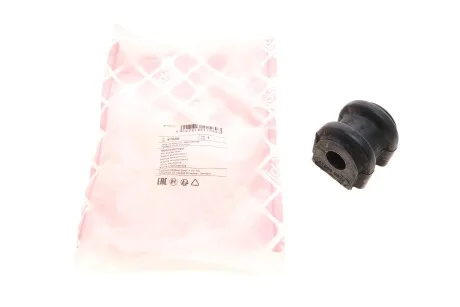 Втулка стабилизатора (заднего)) Hyundai Sonata V 2.0 CRDI/2.4 16V 05-10 (d=15mm) (opt-om) FEBI BILSTEIN 41589