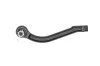Наконечник тяги рульової (R) Kia Sorento II 09-/ Hyundai Santa Fe II 06-12 (L=250mm) UA63 FEBI BILSTEIN 41920 (фото 2)