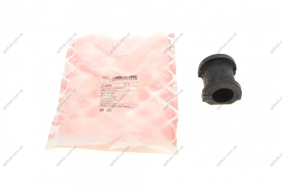 Втулка стабилизатора (переднього) Honda Civic/CR-V 01-07 (d=25mm) (opt-om) FEBI BILSTEIN 42022 (фото 1)